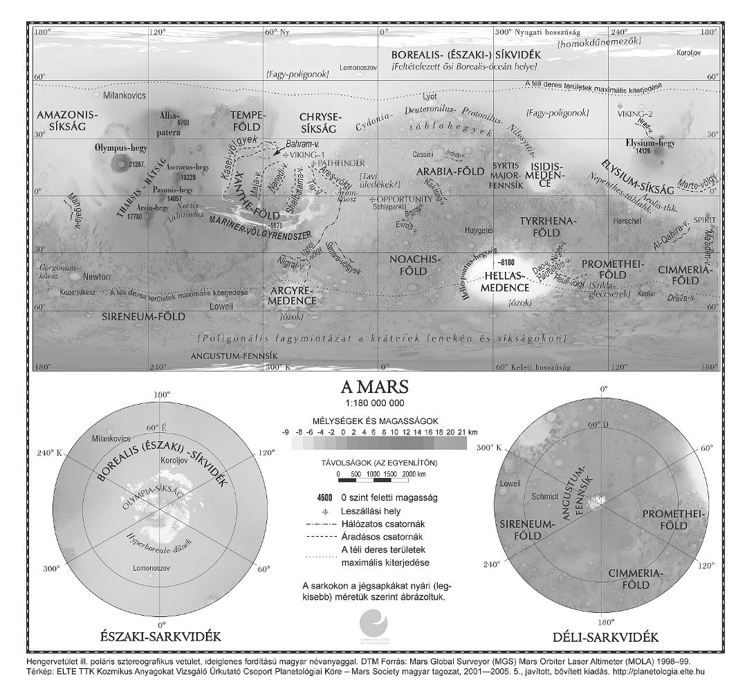 Large detailed hydrology map of Mars - 2005