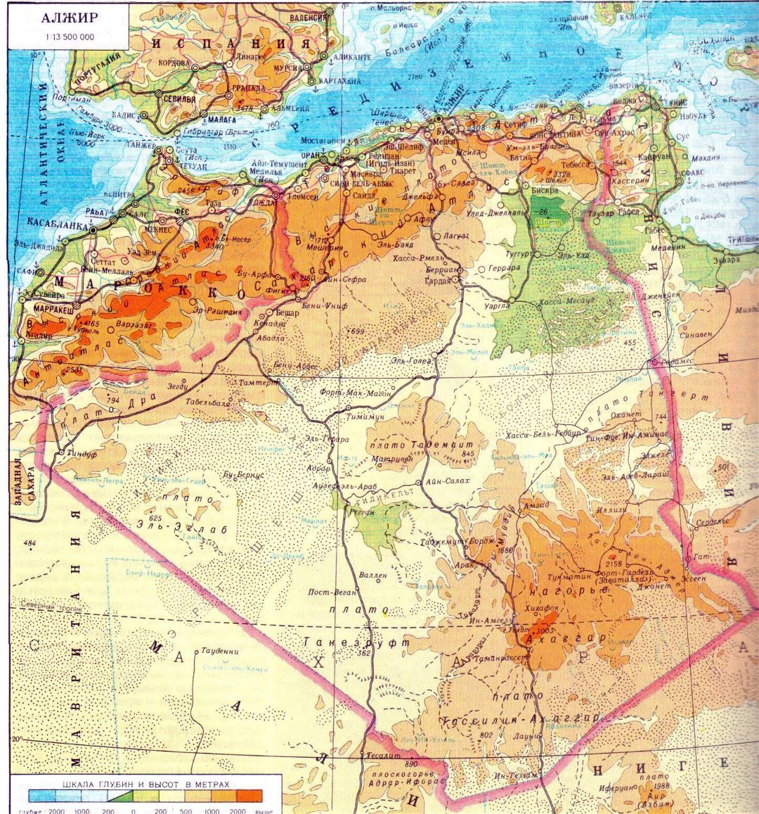 Large physical map of Algeria in russian
