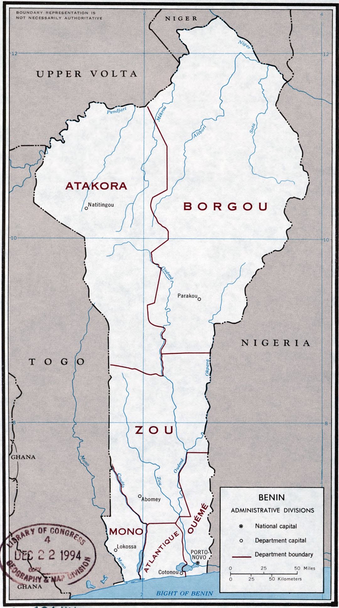 Large scale administrative divisions map of Benin - 1977