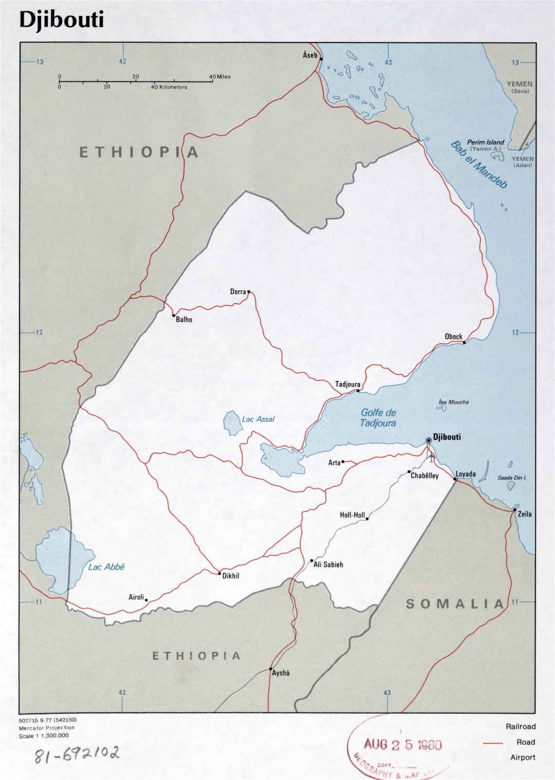 Large scale political map of Djibouti with roads, major cities and airports - 1977