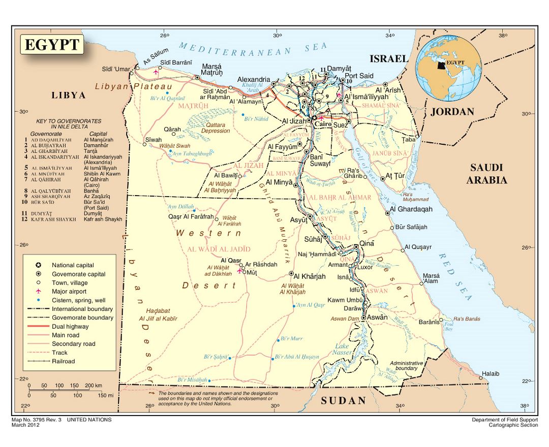 Maps Of Egypt Collection Of Maps Of Egypt Africa Mapsland
