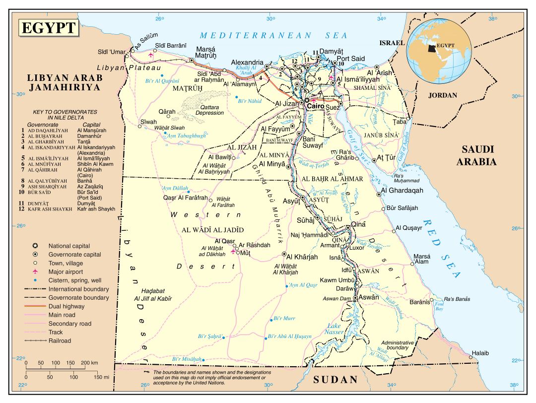 Large Detailed Political And Administrative Map Of Egypt With Roads