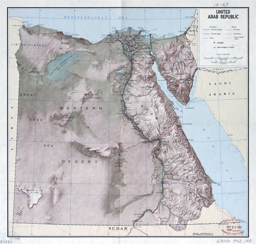 Large Scale Political Map Of United Arab Republic With Relief Roads