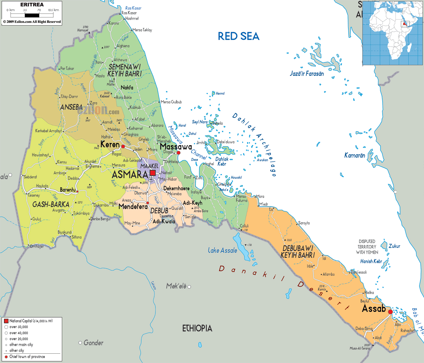 Large political and administrative map of Eritrea  with 