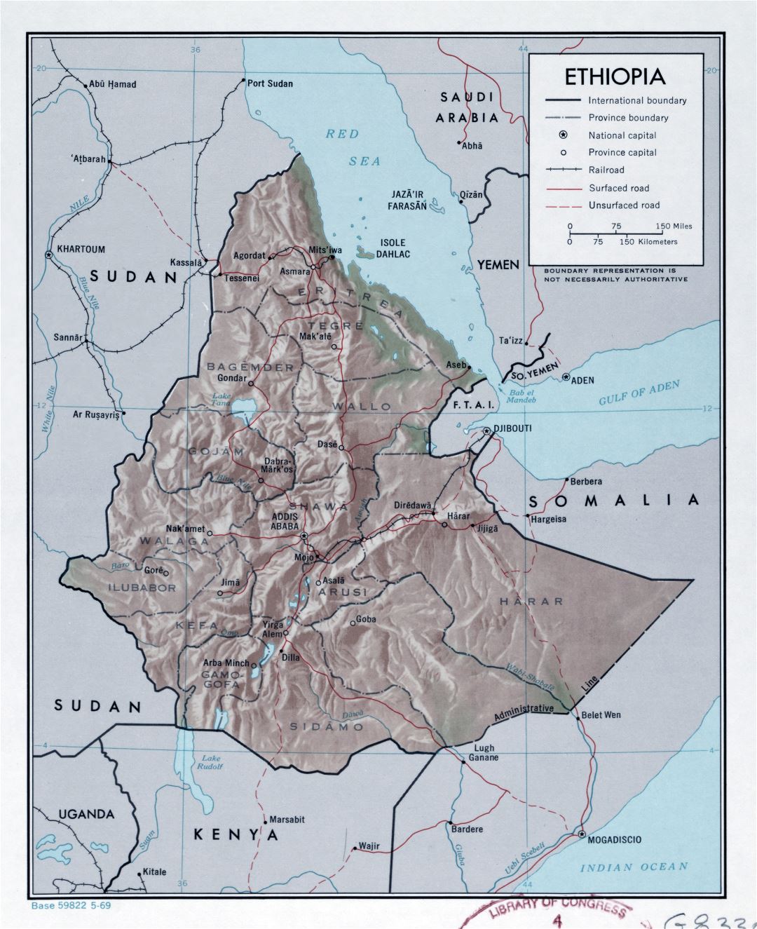 Large detailed political and administrative map of Ethiopia with relief, other roads, railroads and cities - 1969