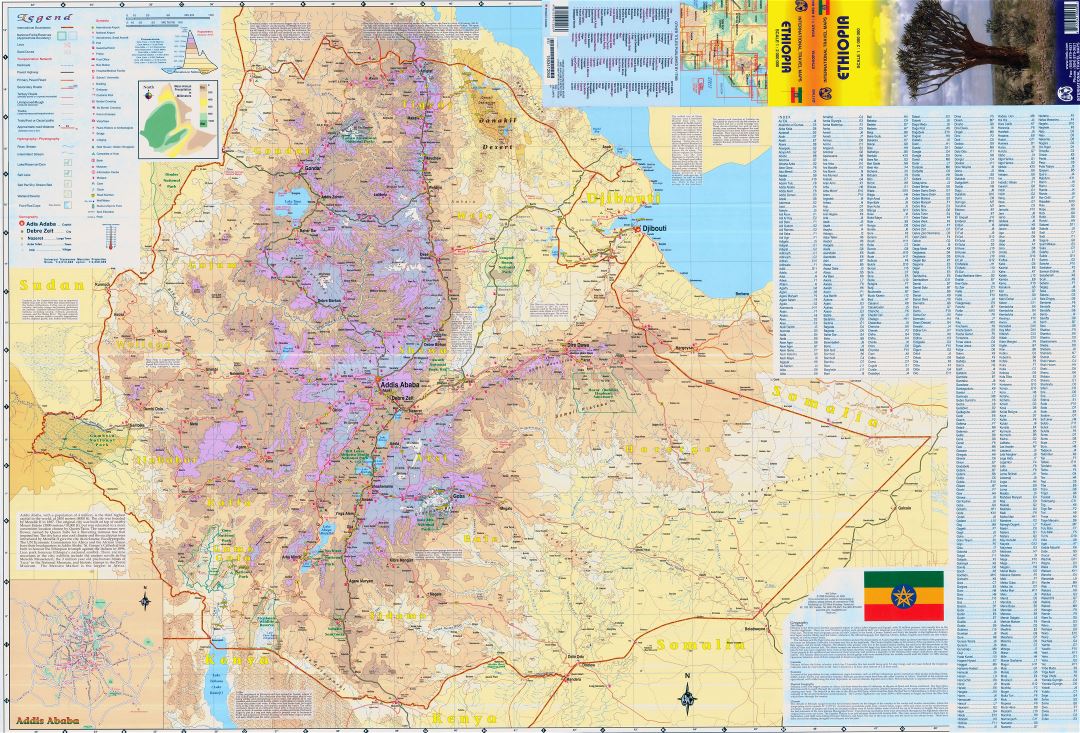 Large scale elevation map of Ethiopia with roads, cities and other marks