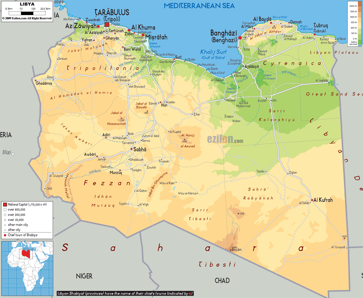 Libya Map Atlas 