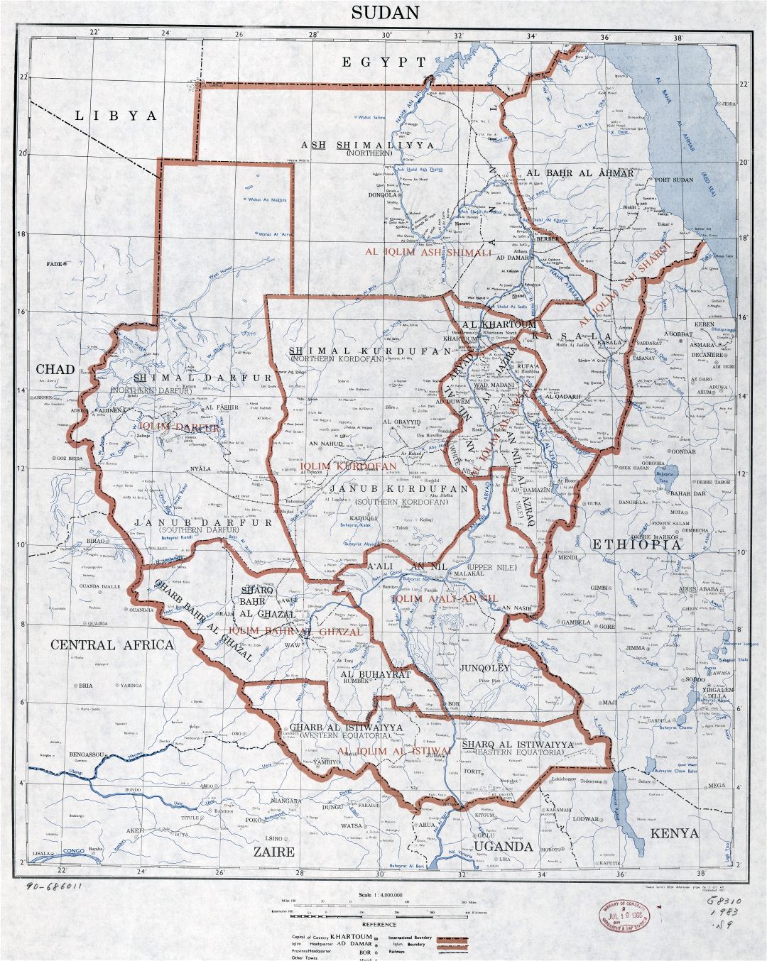 Large scale detailed political and administrative map of Sudan with railroads and cities - 1983