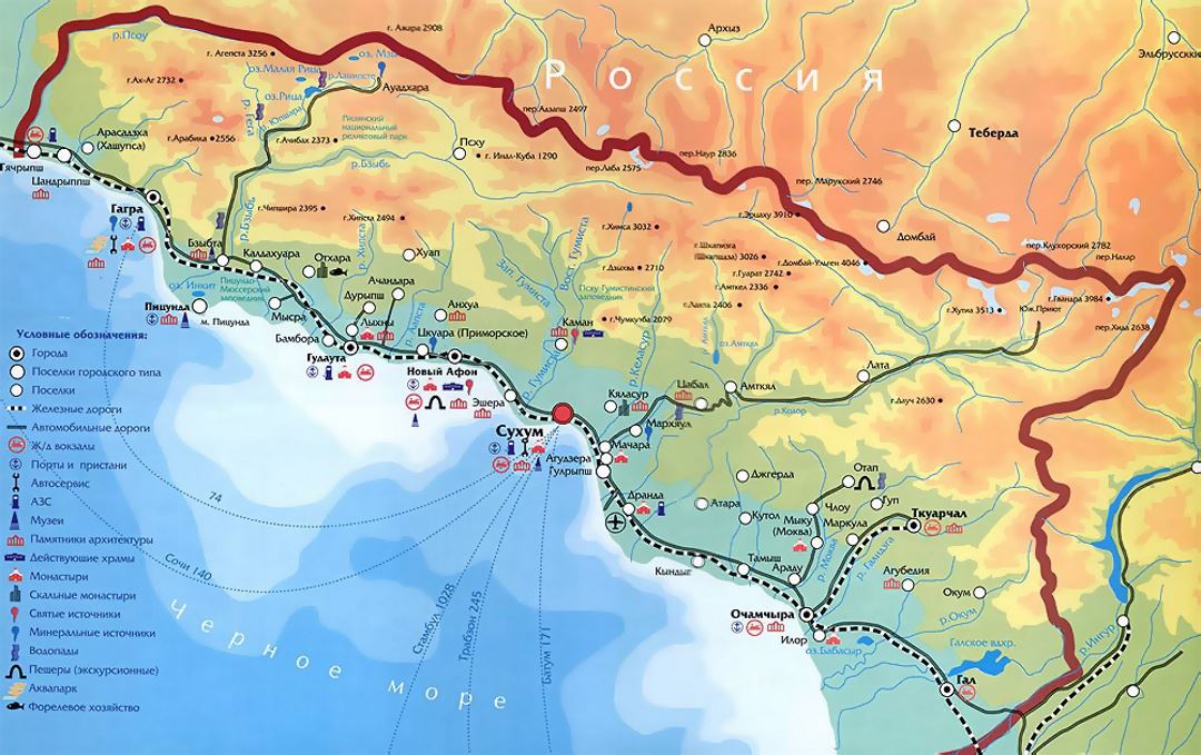 Tourist map of Abkhazia