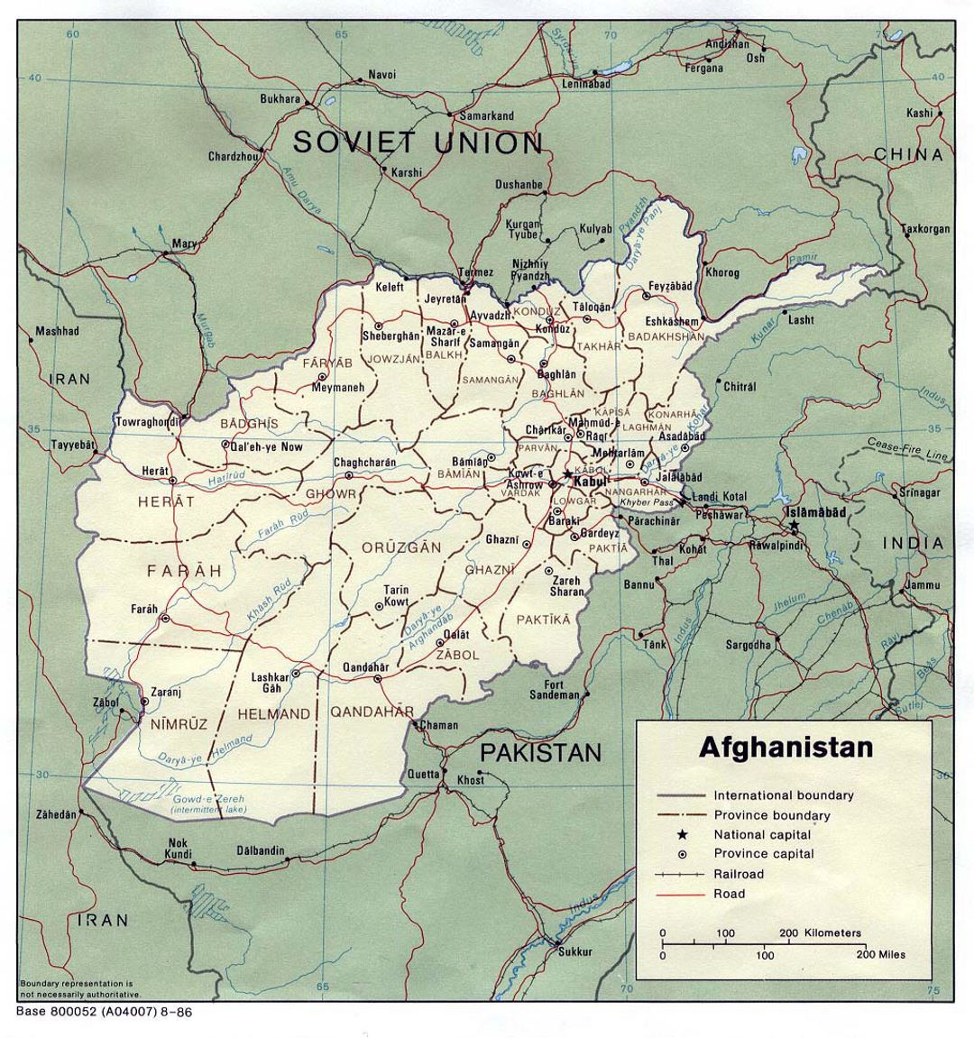 Detailed political and administrative map of Afghanistan - 1986