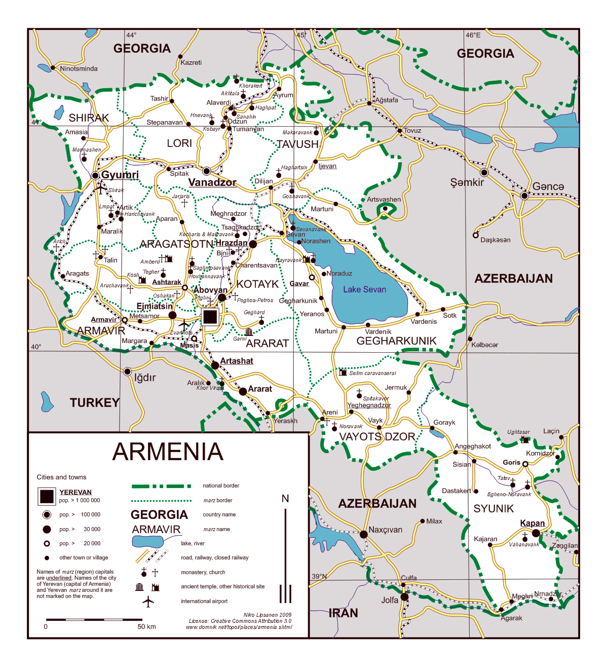 Detailed travel map of Armenia, Armenia, Asia, Mapsland