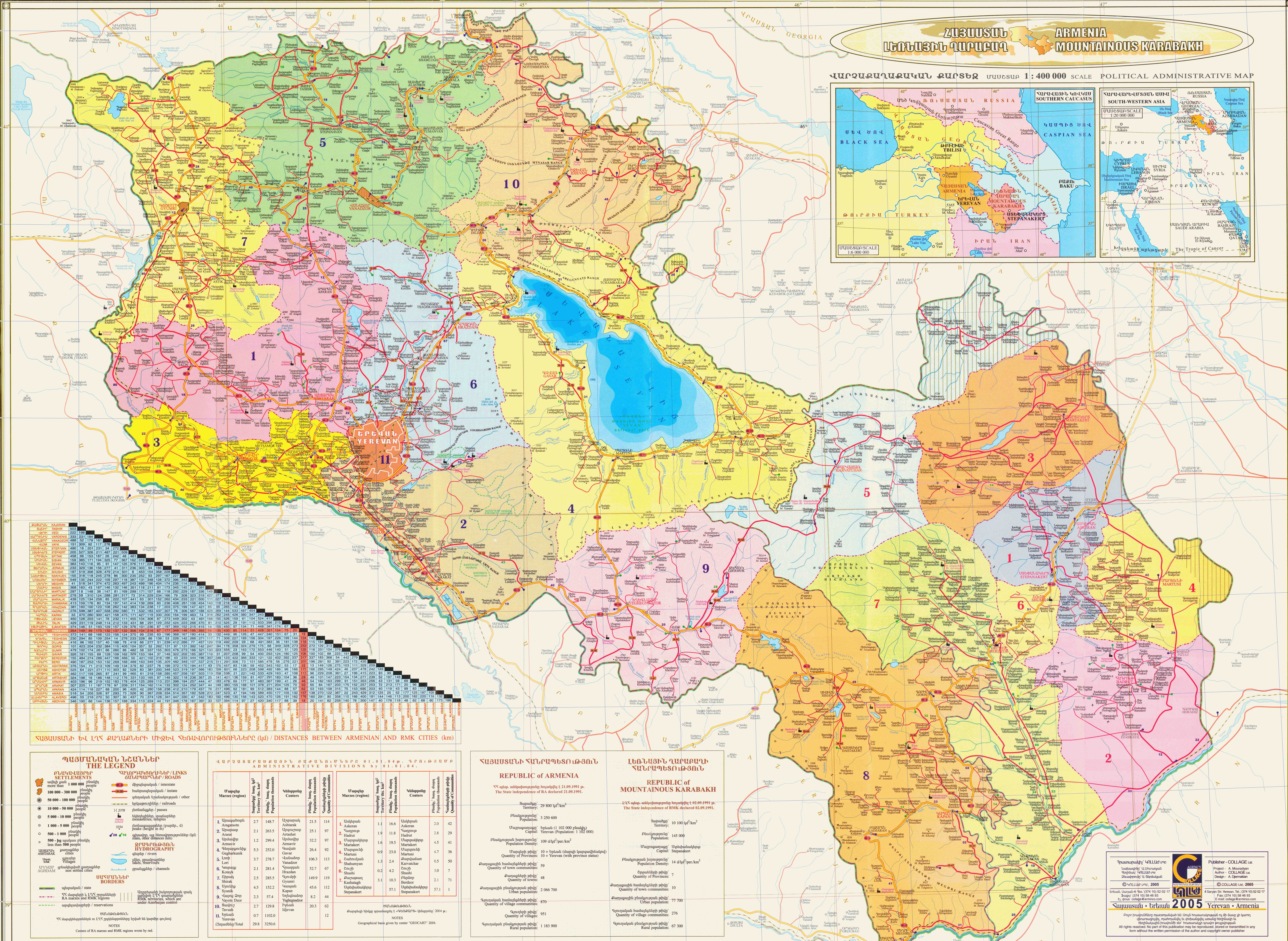Large detailed political and administrative map of Armenia with roads and  cities - 2002, Armenia, Asia, Mapsland