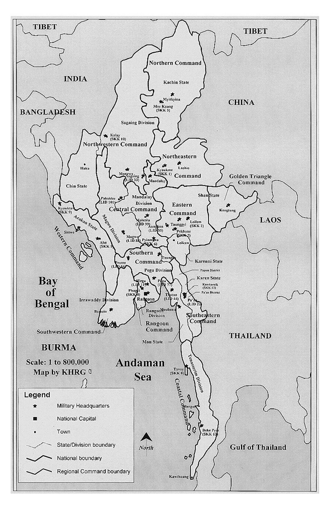 Administrative map of Myanmar