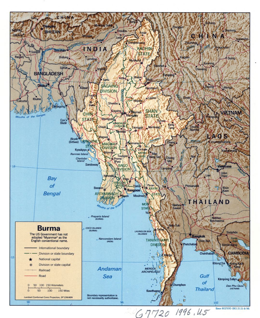 Large detailed political and administrative map of Burma (Myanmar) with relief, roads, railroads and major cities - 1996