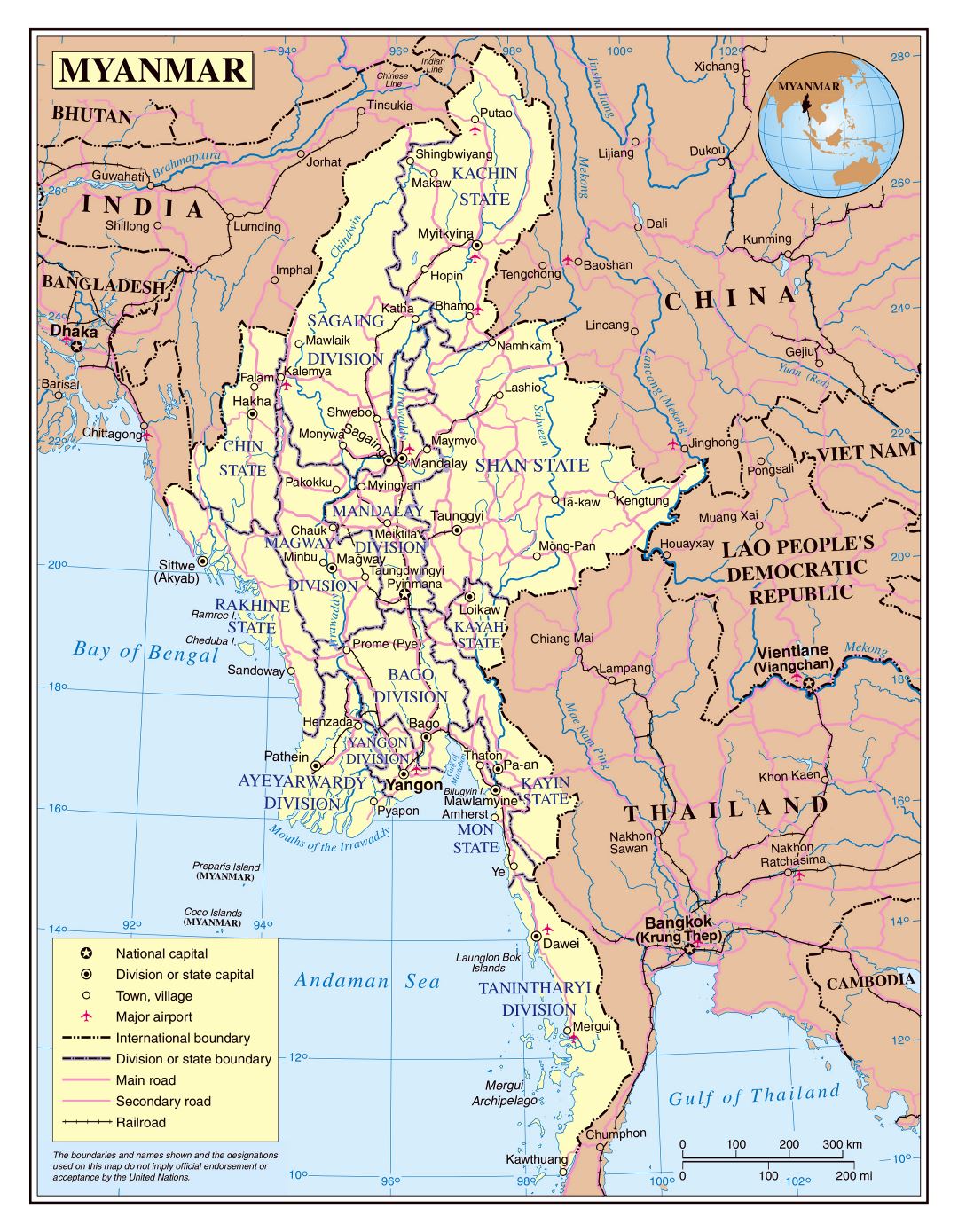 Large detailed political and administrative map of Myanmar with roads, railroads, cities and airports
