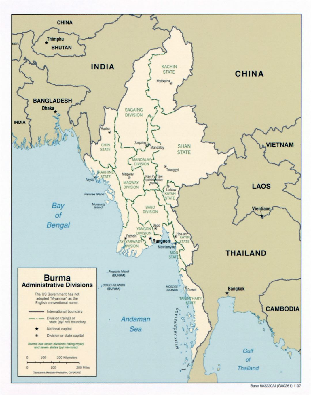 Large scale administrative divisions map of Burma (Myanmar) - 2007