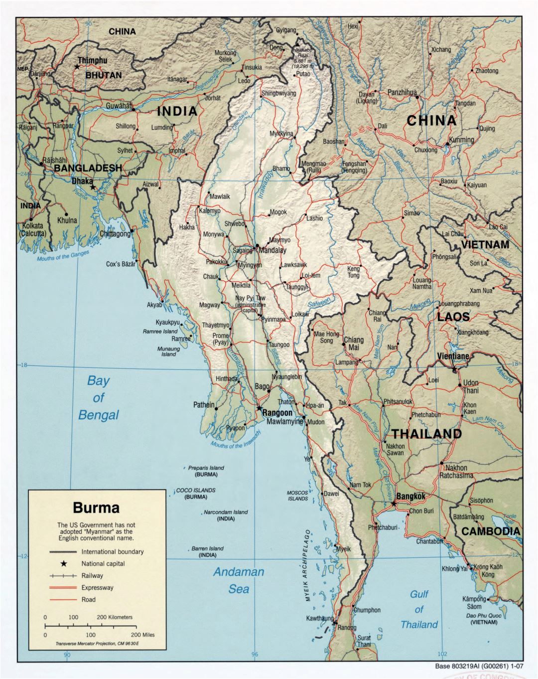 Large scale political map of Burma (Myanmar) with relief, roads, railroads and major cities - 2007