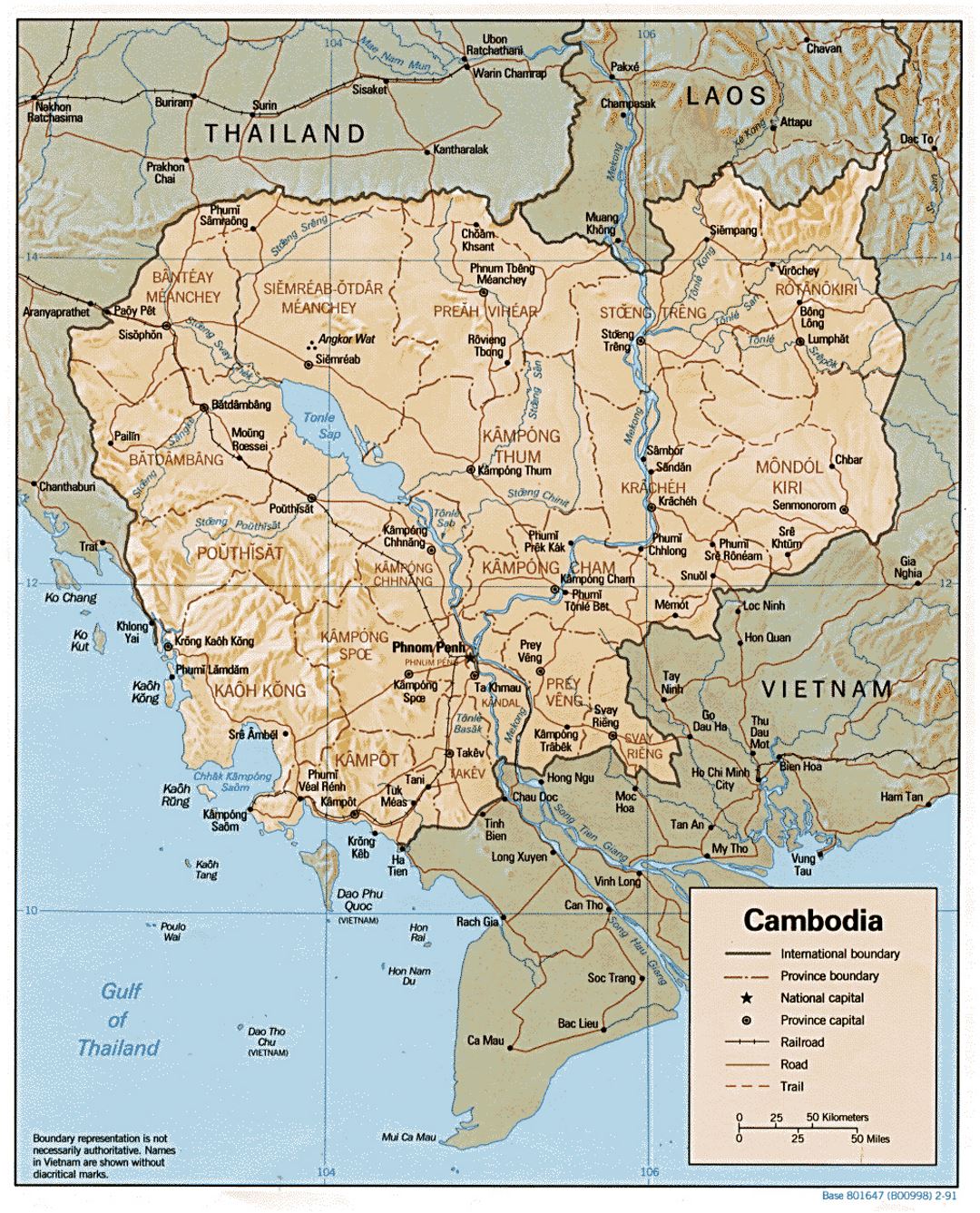 Detailed political and administrative map of Cambodia with relief, roads, railroads and major cities - 1991