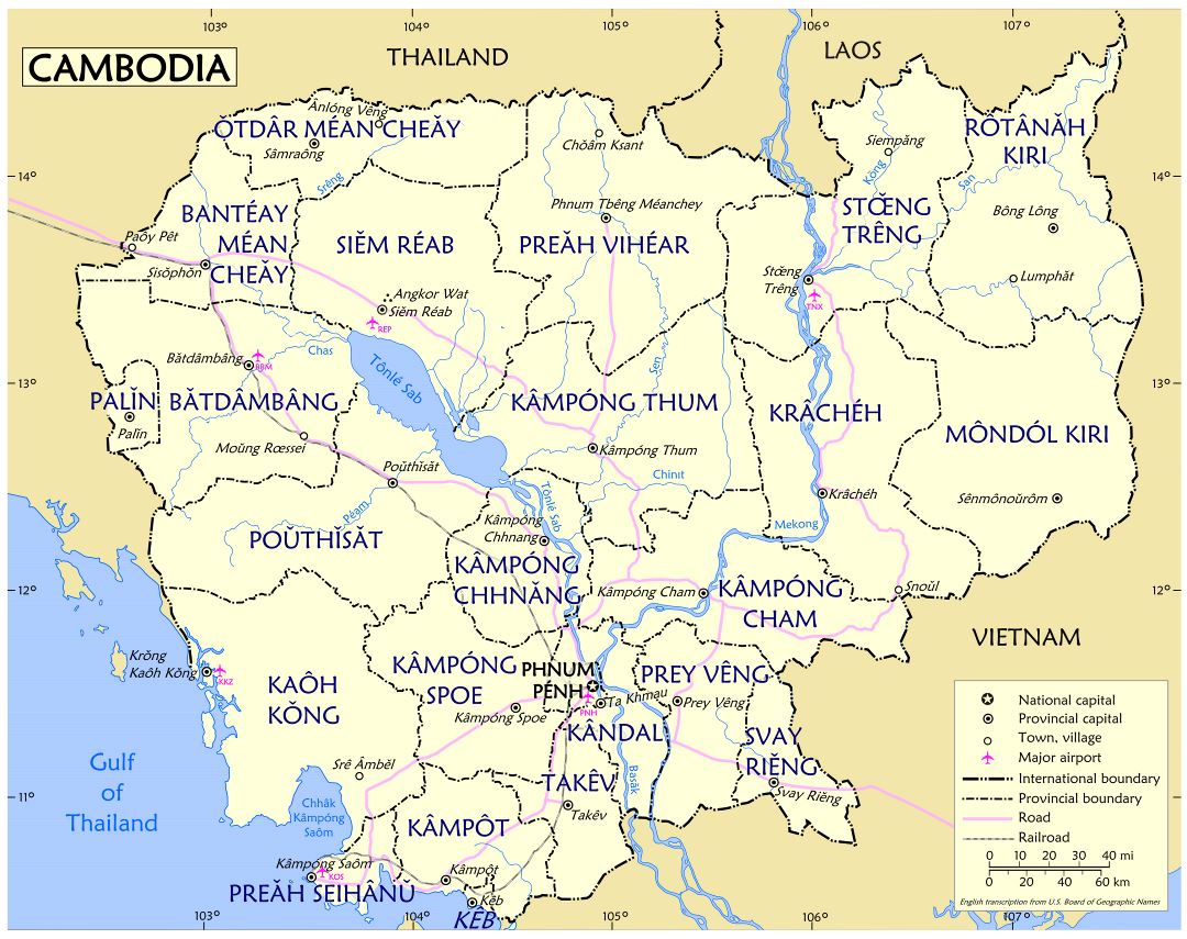 Large detailed provinces map of Cambodia