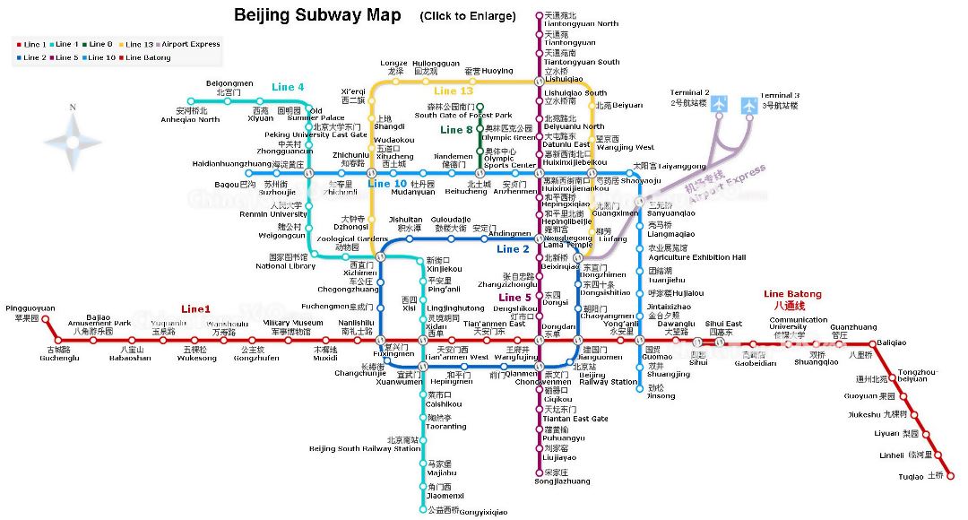 Detailed map of Beijing city subway