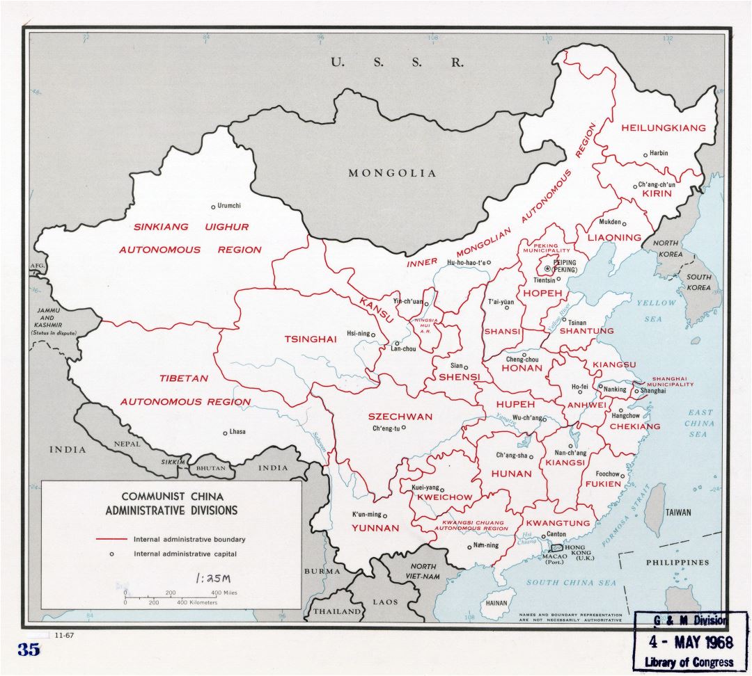 Large detailed administrative divisions map of Communist China - 1967