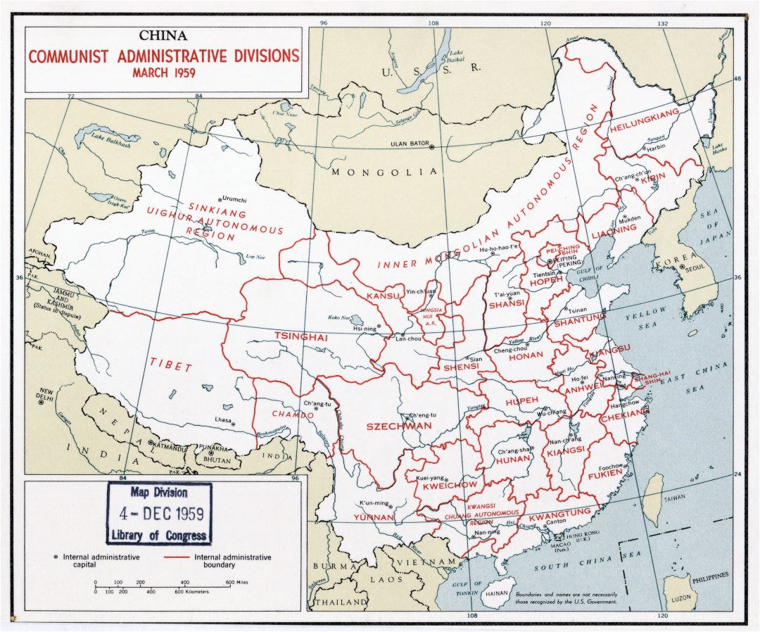 Large detailed China Communist Administrative Divisions map - 1959