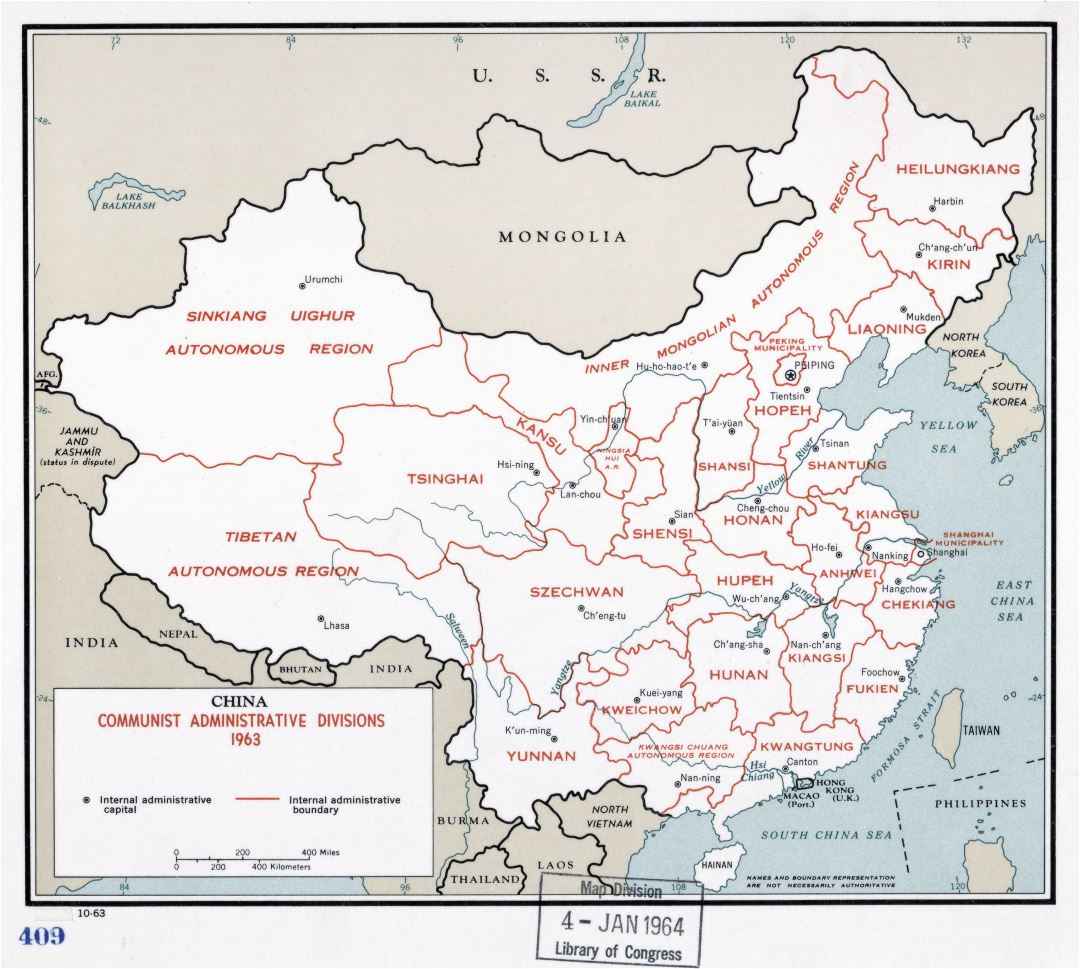 Large detailed China Communist Administrative Divisions map - 1963