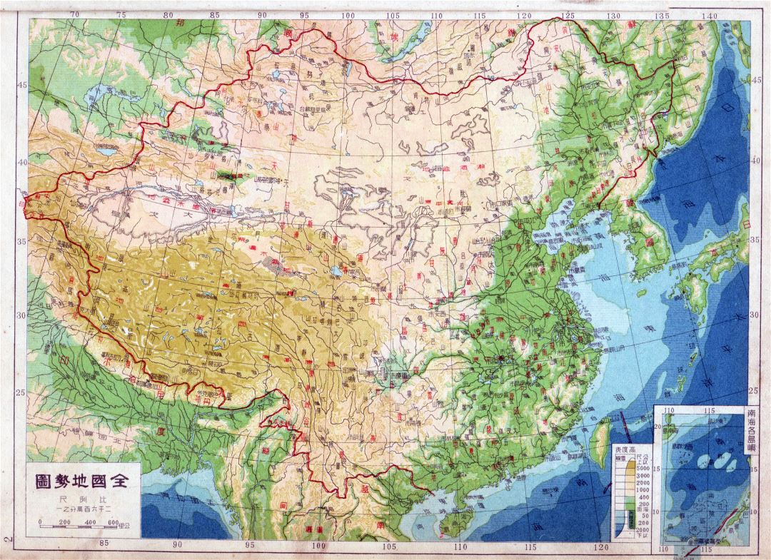 Large detailed physical map of China in chinese - 1948