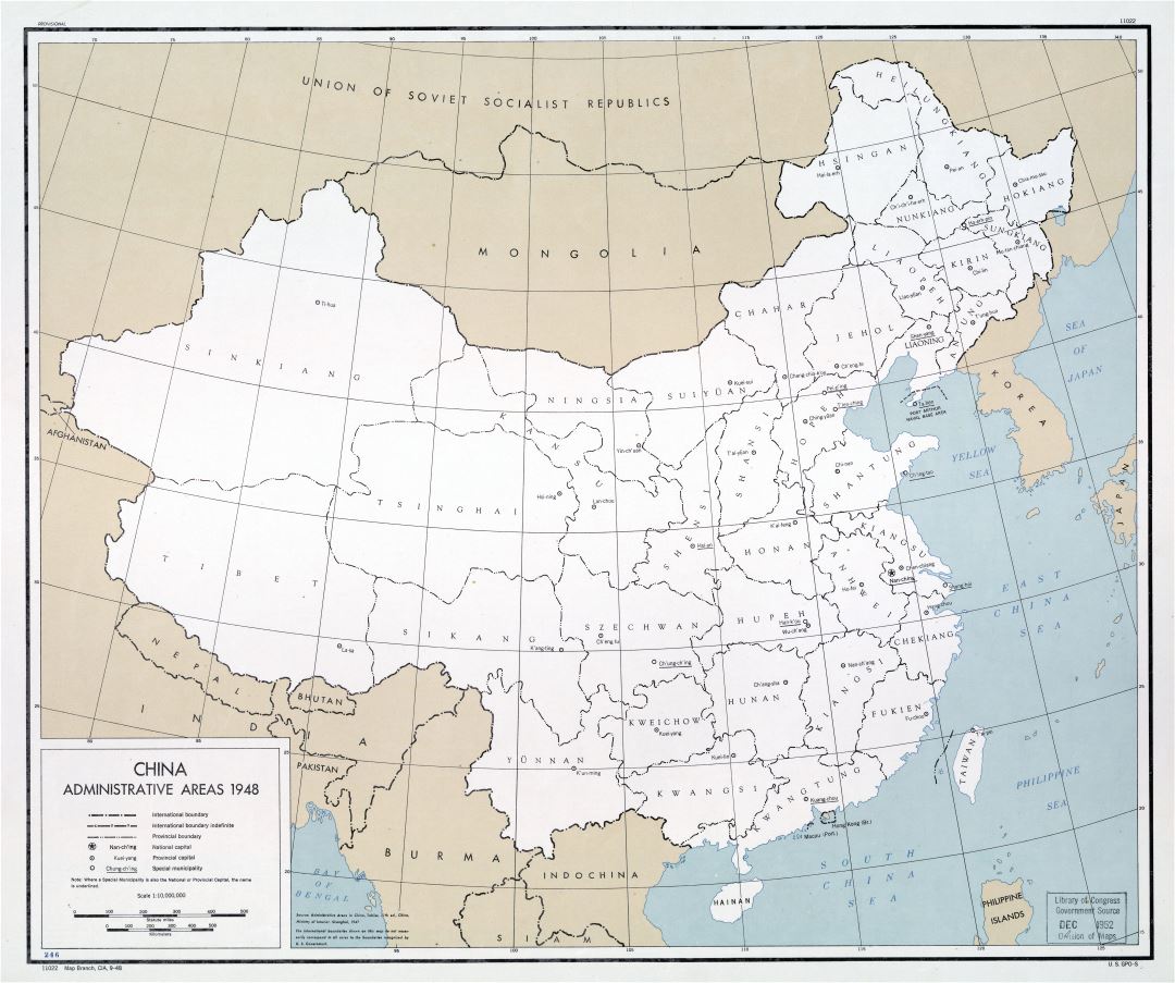 Large scale China administrative areas map - 1948