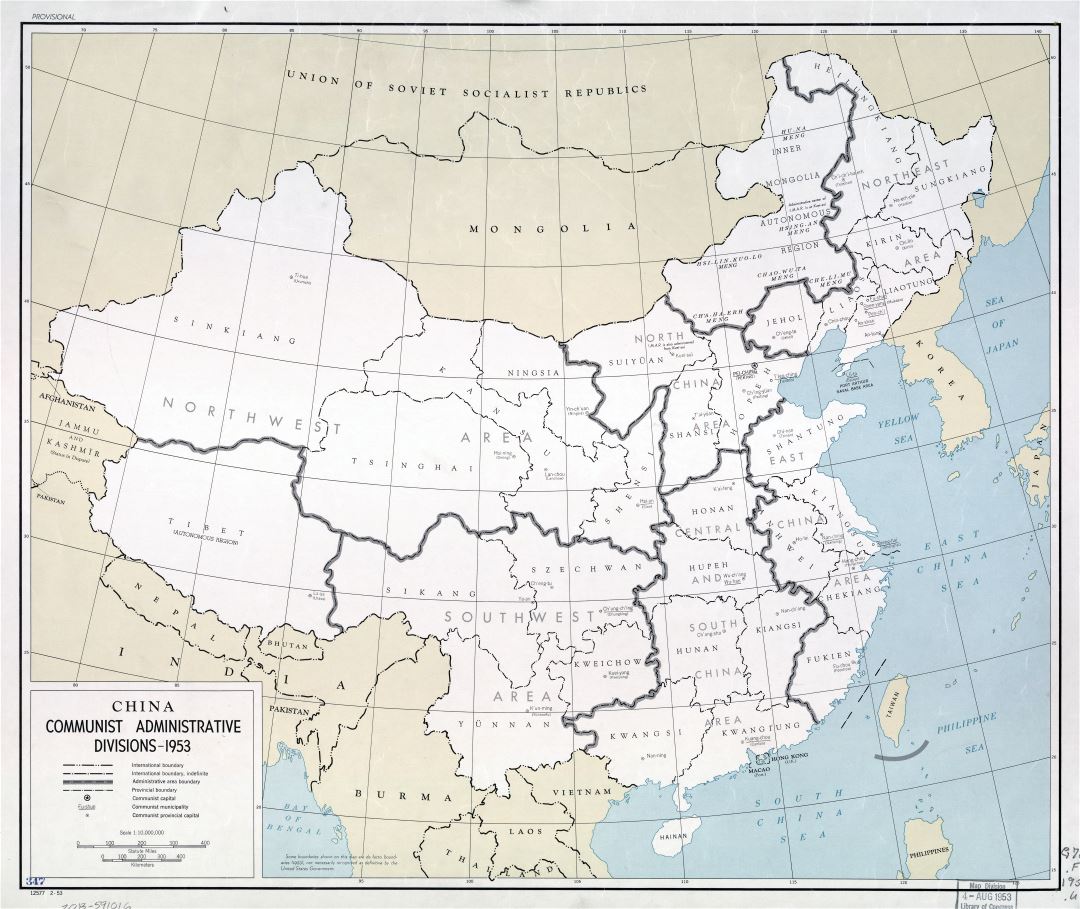Large scale China Communist Administrative Divisions map - 1953