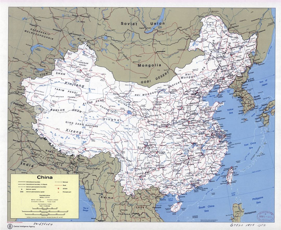 Large scale political and administrative map of China with roads, railroads, cities, airports and seaports - 1979