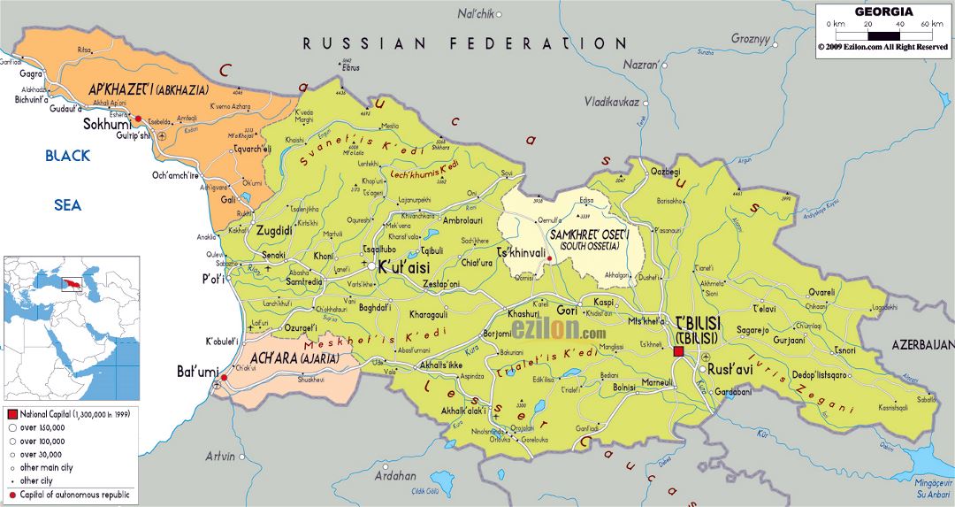 Large political and administrative map of Georgia with roads, cities and arports