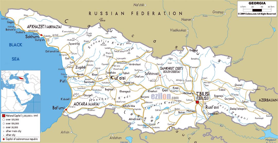 Large roads map of Georgia with cities and arports