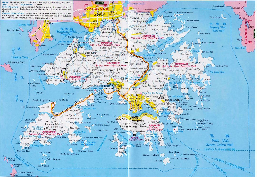 Large detailed road map of Hong Kong