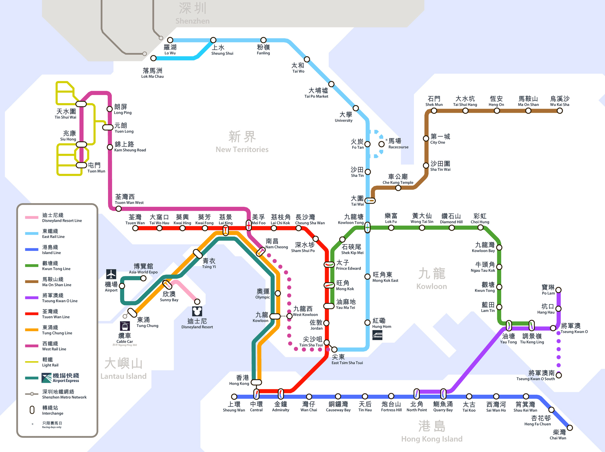 Large Mtr Map Of Hong Kong Hong Kong Asia Mapsland Maps Of The