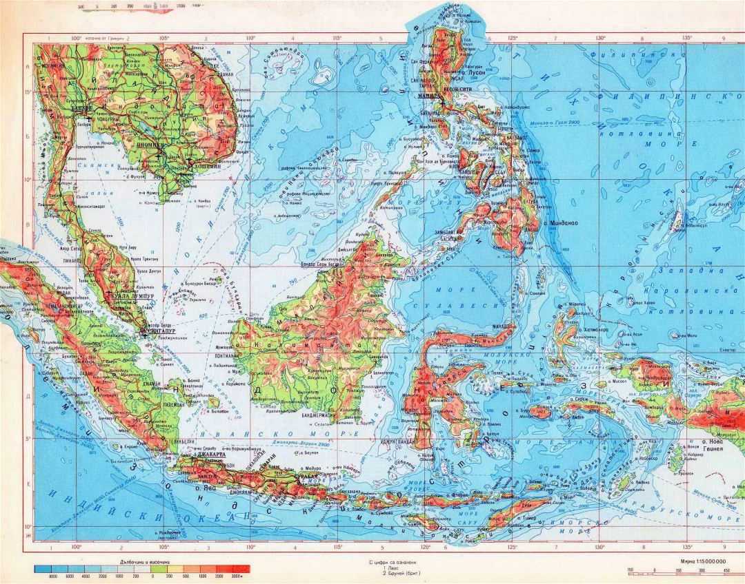 Large detailed physical map of Indonesia in russian
