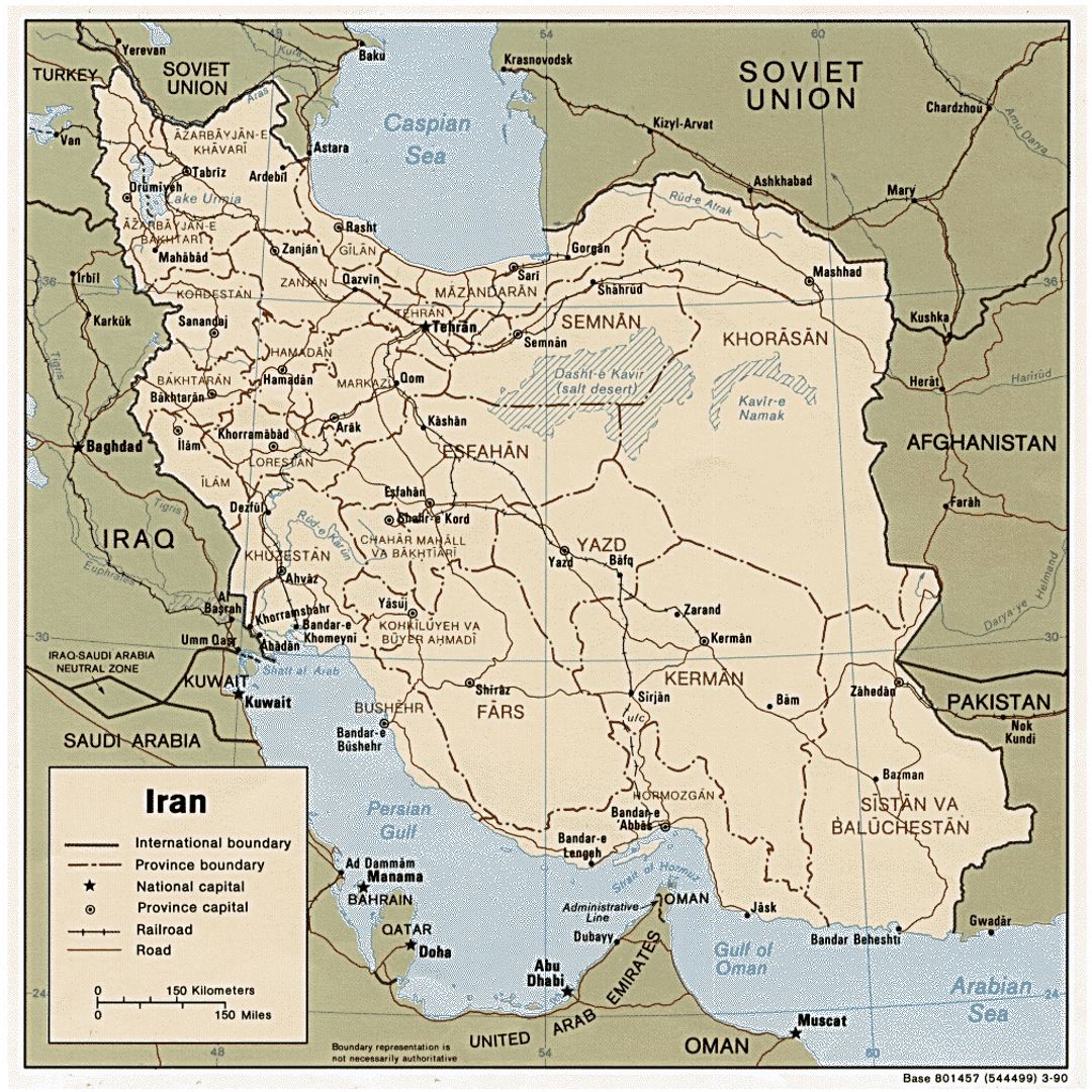 Detailed political and administrative map of Iran with roads, railroads and cities - 1990