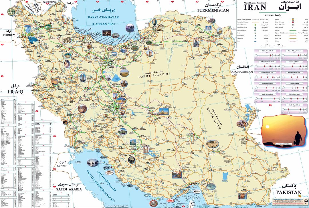 Large detailed tourist map of Iran