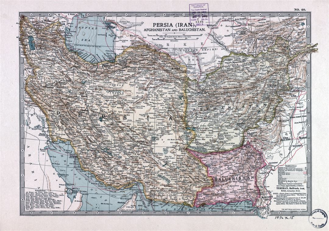 Large scale old map of Persia, Afghanistan and Baluchistan - 1902