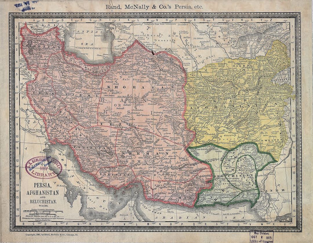 Large scale old map of Persia, Afghanistan and Beluchistan - 1881