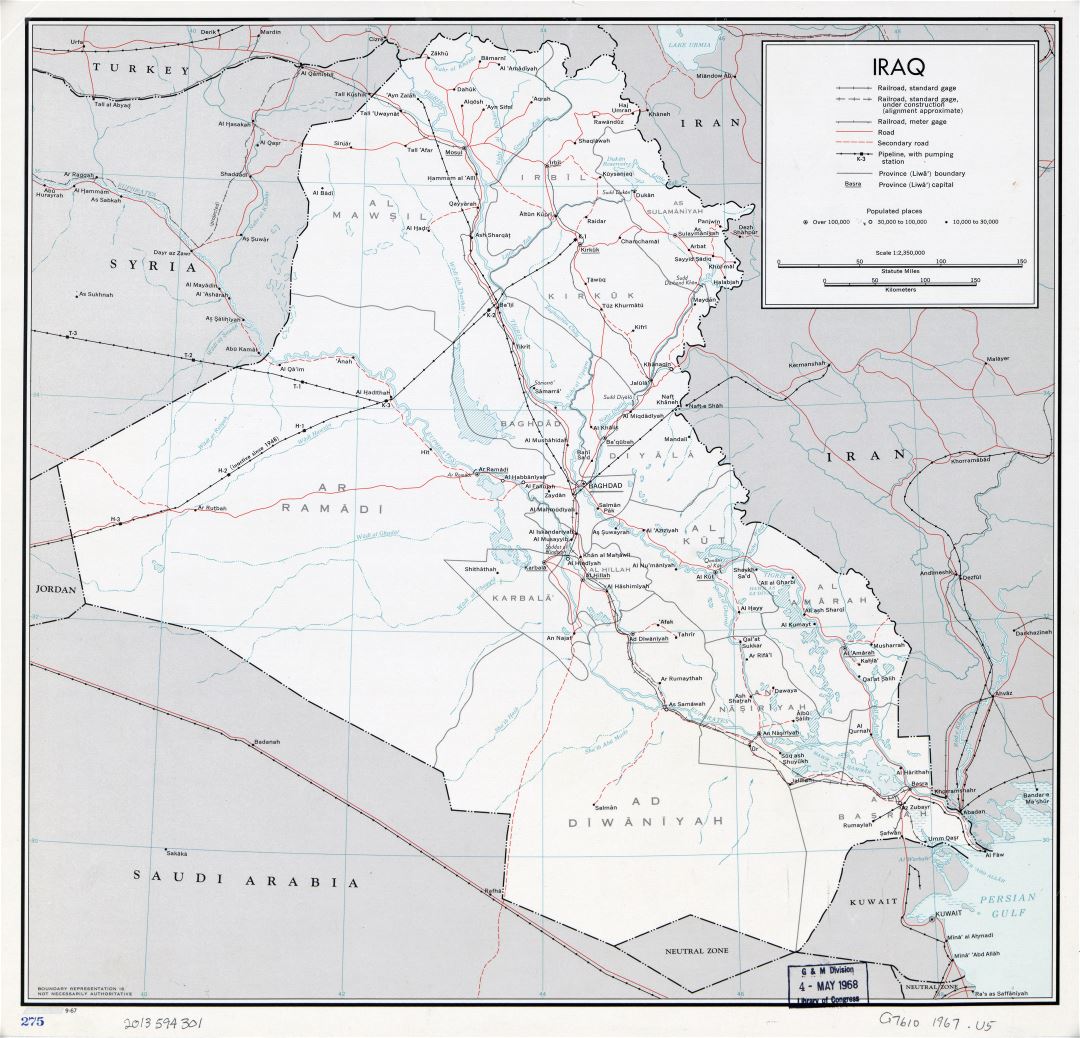 Large scale political and administrative map of Iraq with roads, railroads and cities - 1967