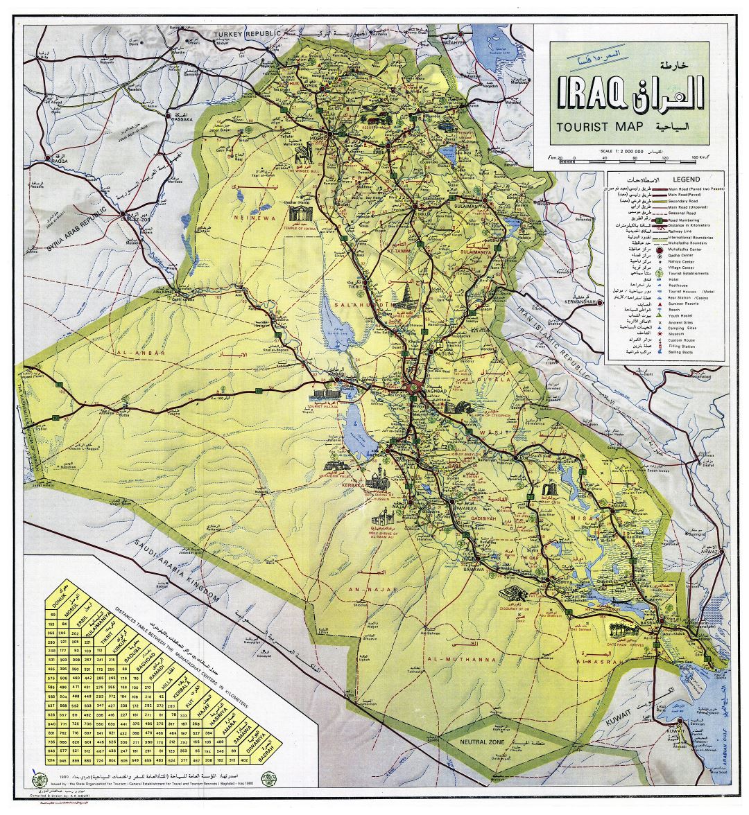 Large scale tourist map of Iraq