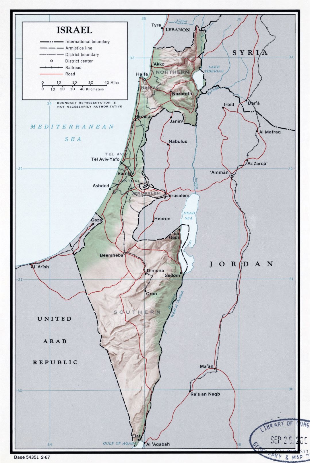 Large detailed political and administrative map of Israel with relief, roads, railroads and major cities - 1967