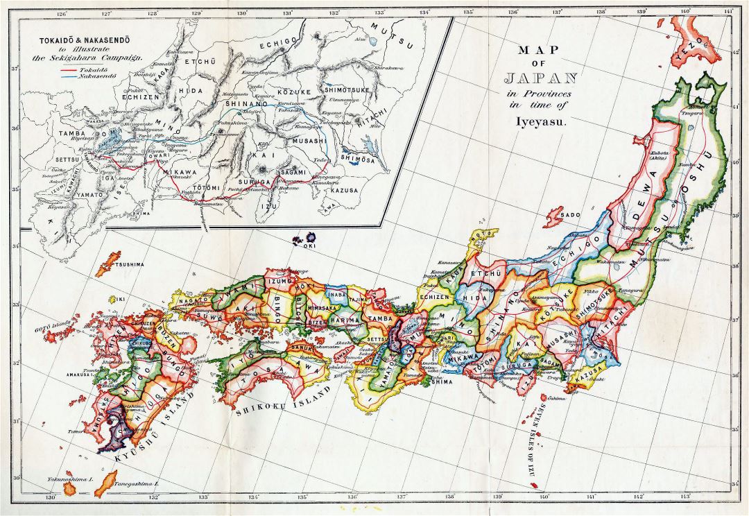 Large detailed old administrative map of Japan in english