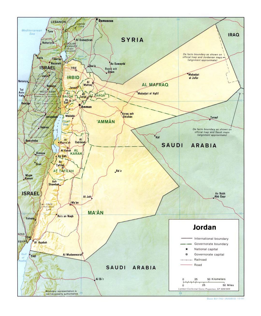 Detailed political and administrative map of Jordan with relief, roads, railroads and major cities - 1991