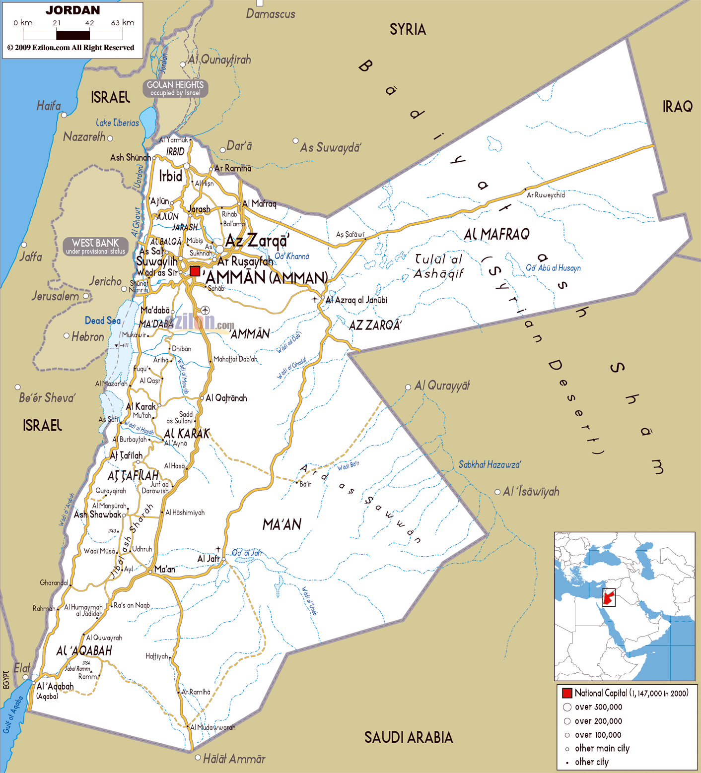 Large road map of Jordan with cities airports | Jordan | Asia | Mapsland | Maps World