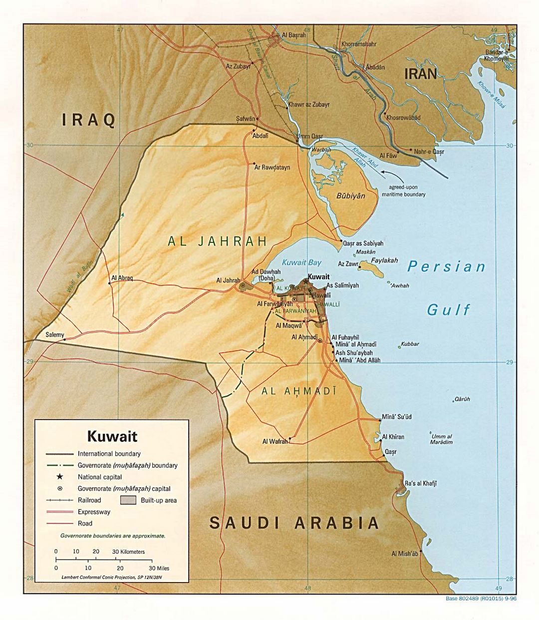 Detailed political and administrative map of Kuwait with relief, roads, railroads and cities - 1996