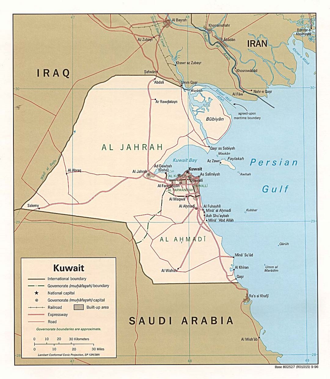 Detailed political and administrative map of Kuwait with roads, railroads and cities - 1996