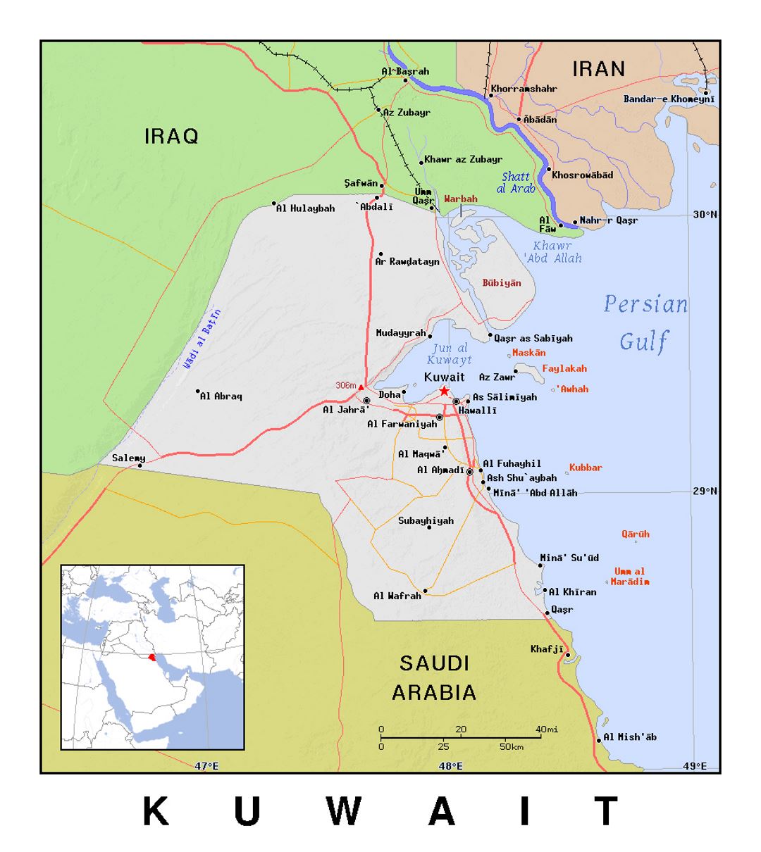 Detailed political map of Kuwait with relief
