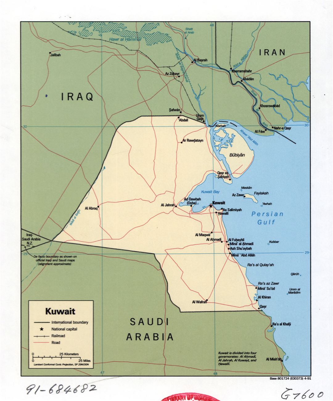 Large detailed political map of Kuwait with roads, railroads and cities - 1991